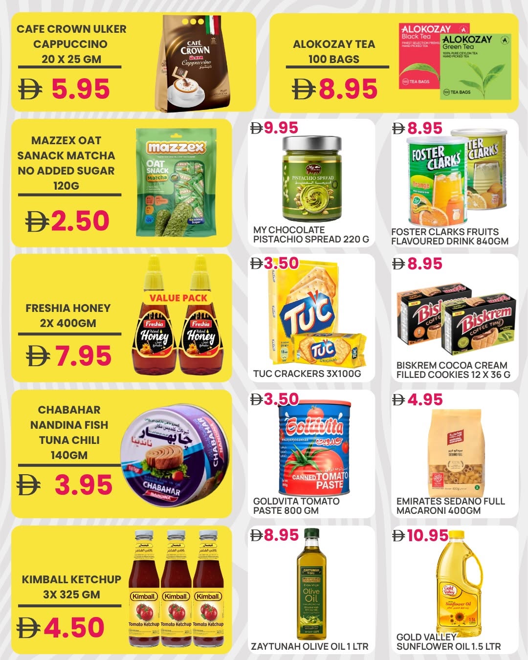Day To Day Dubai Promotions | biggest deals today page 4