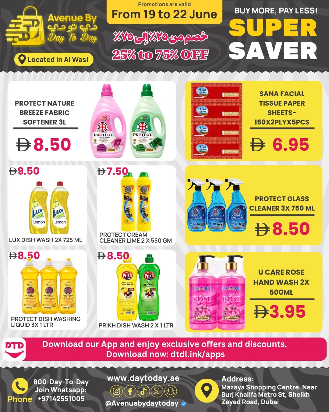 Day To Day Dubai Promotions | biggest deals today page 7
