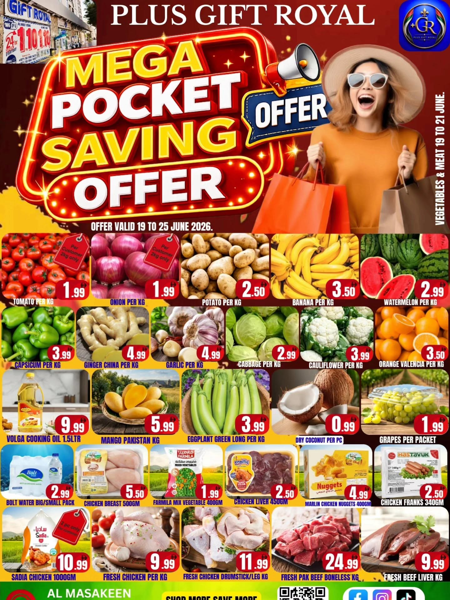 Plus Gift Royal Al Masakeen Mega Offers | biggest deals today page 1