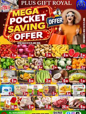 Plus Gift Royal Al Masakeen Mega Offers | biggest deals today flyer cover