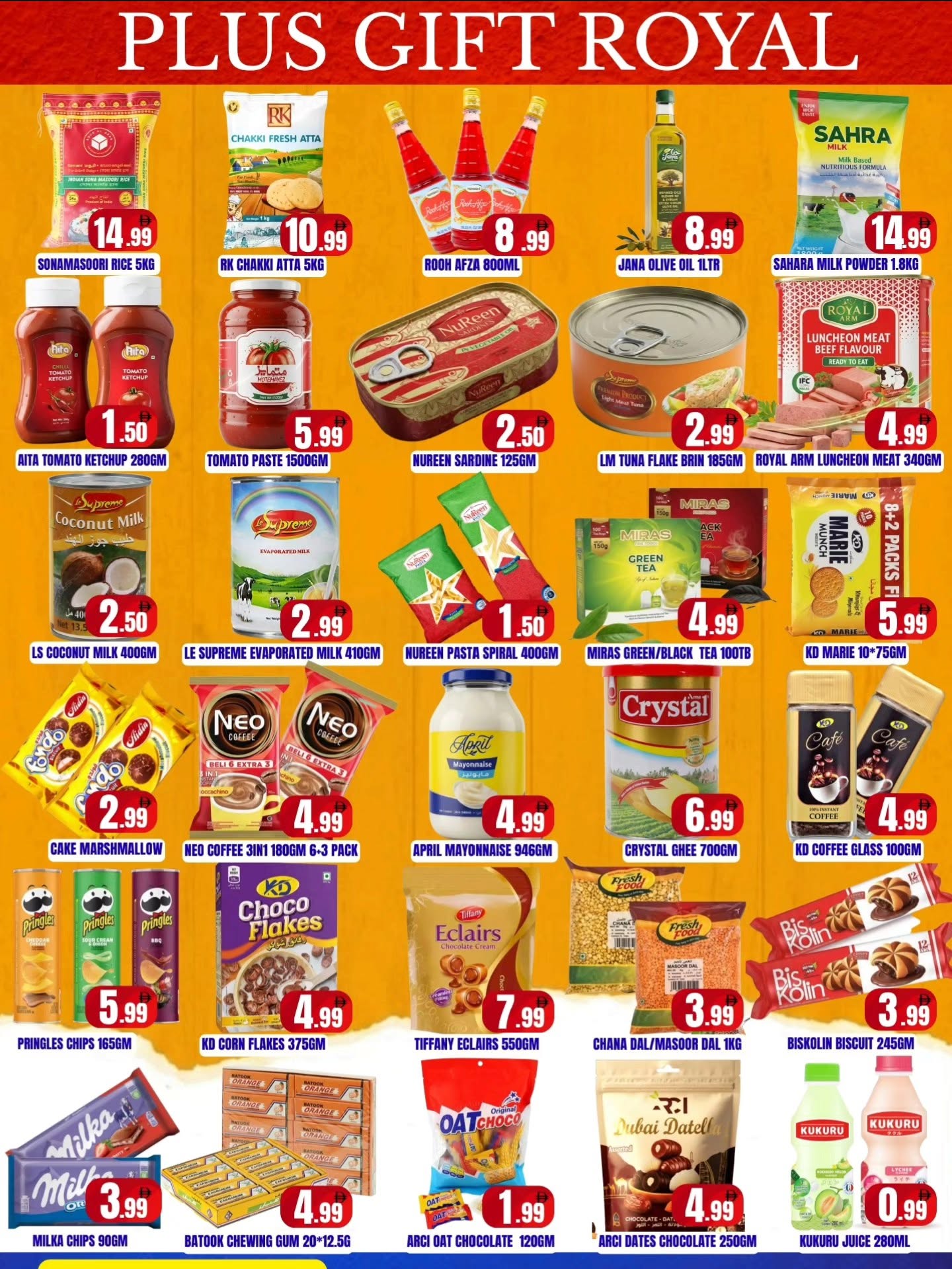 Plus Gift Royal Al Masakeen Mega Offers | biggest deals today page 2