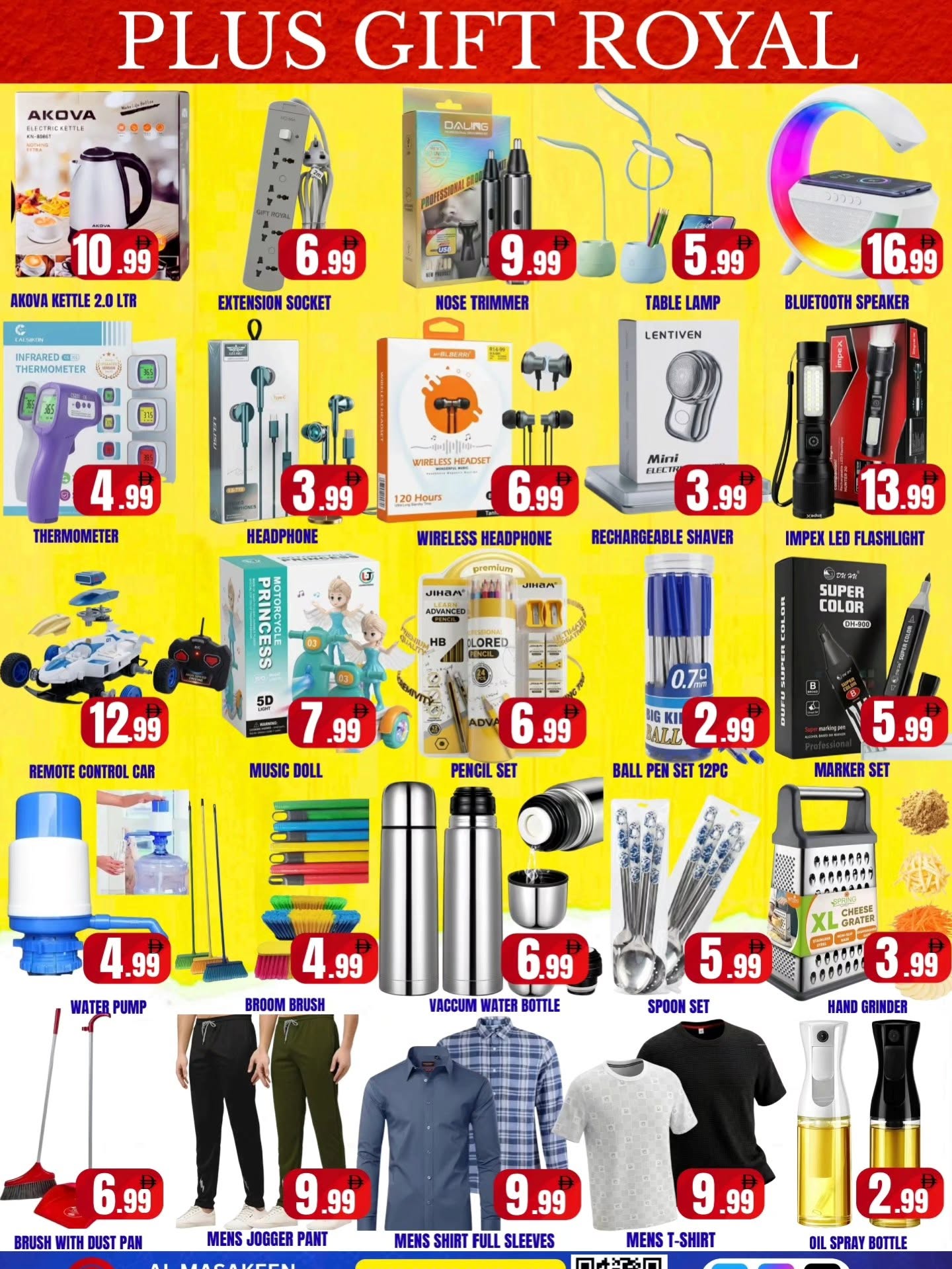 Plus Gift Royal Al Masakeen Mega Offers | biggest deals today page 4