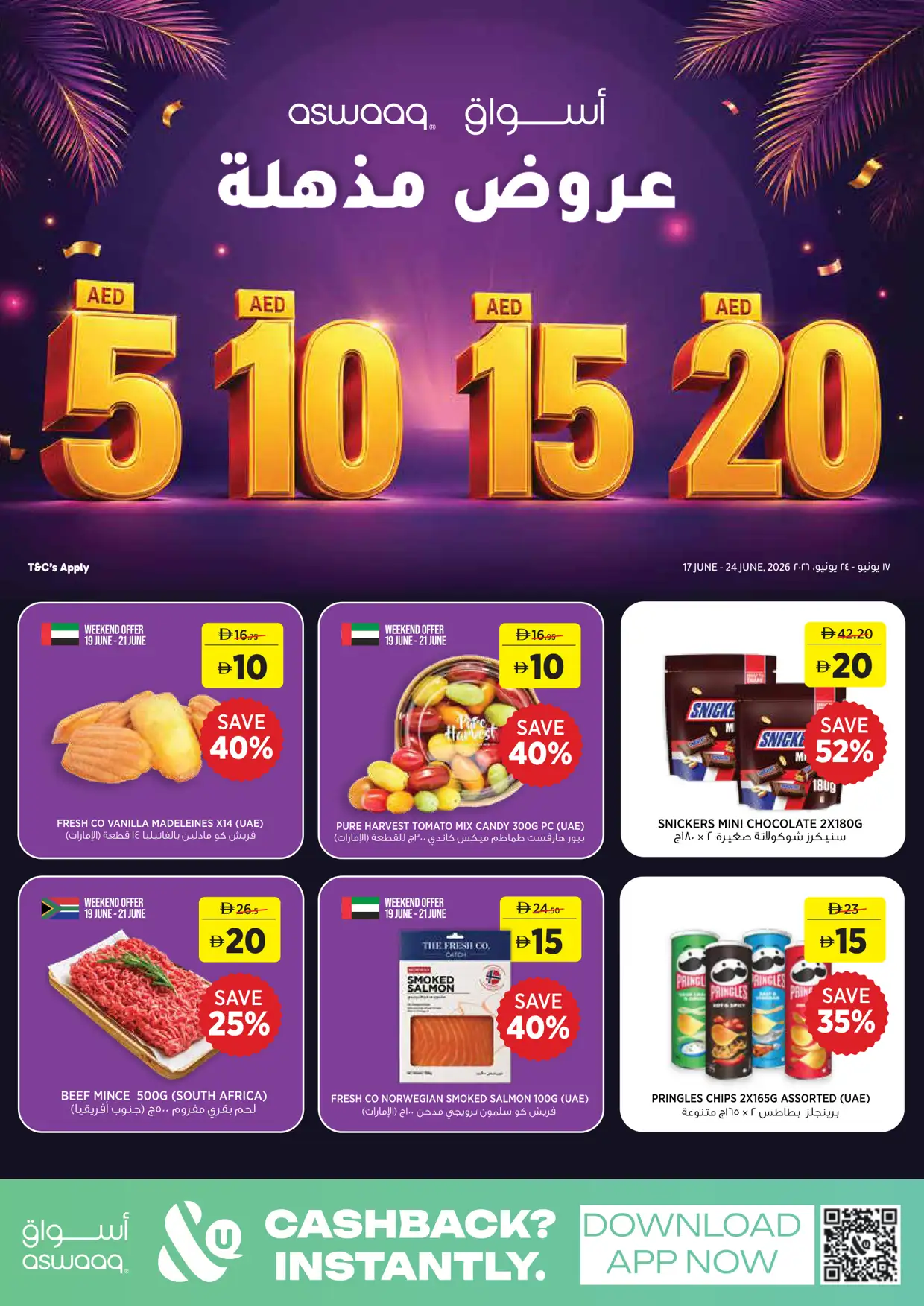 aswaaq UAE Great 5 10 15 20 AED Deals | Latest Leaflets page 1