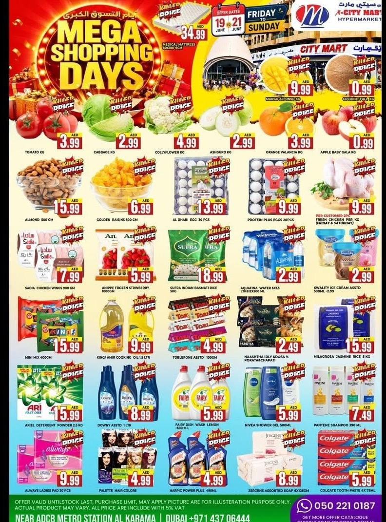 M-City Mart Dubai Mega Shopping Deals | Latest Leaflets page 1