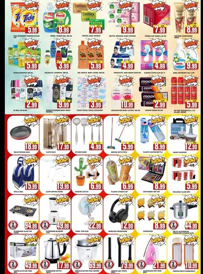 M-City Mart Dubai Mega Shopping Deals | Latest Leaflets page 3