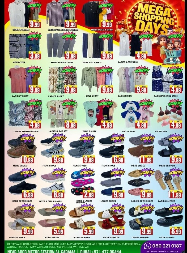 M-City Mart Dubai Mega Shopping Deals | Latest Leaflets page 4