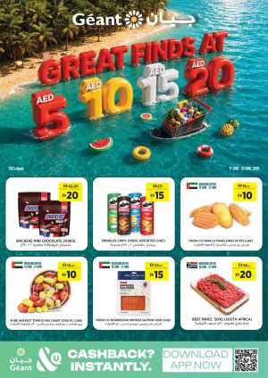 Géant UAE Great 5 10 15 20 AED Deals | Latest Leaflets flyer cover