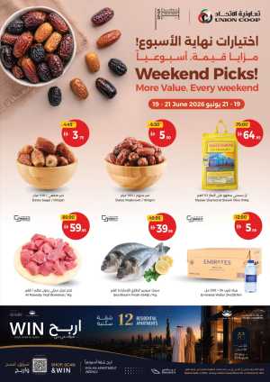 Union Coop UAE Weekend Picks  Deals | Latest Price & Leaflets flyer cover