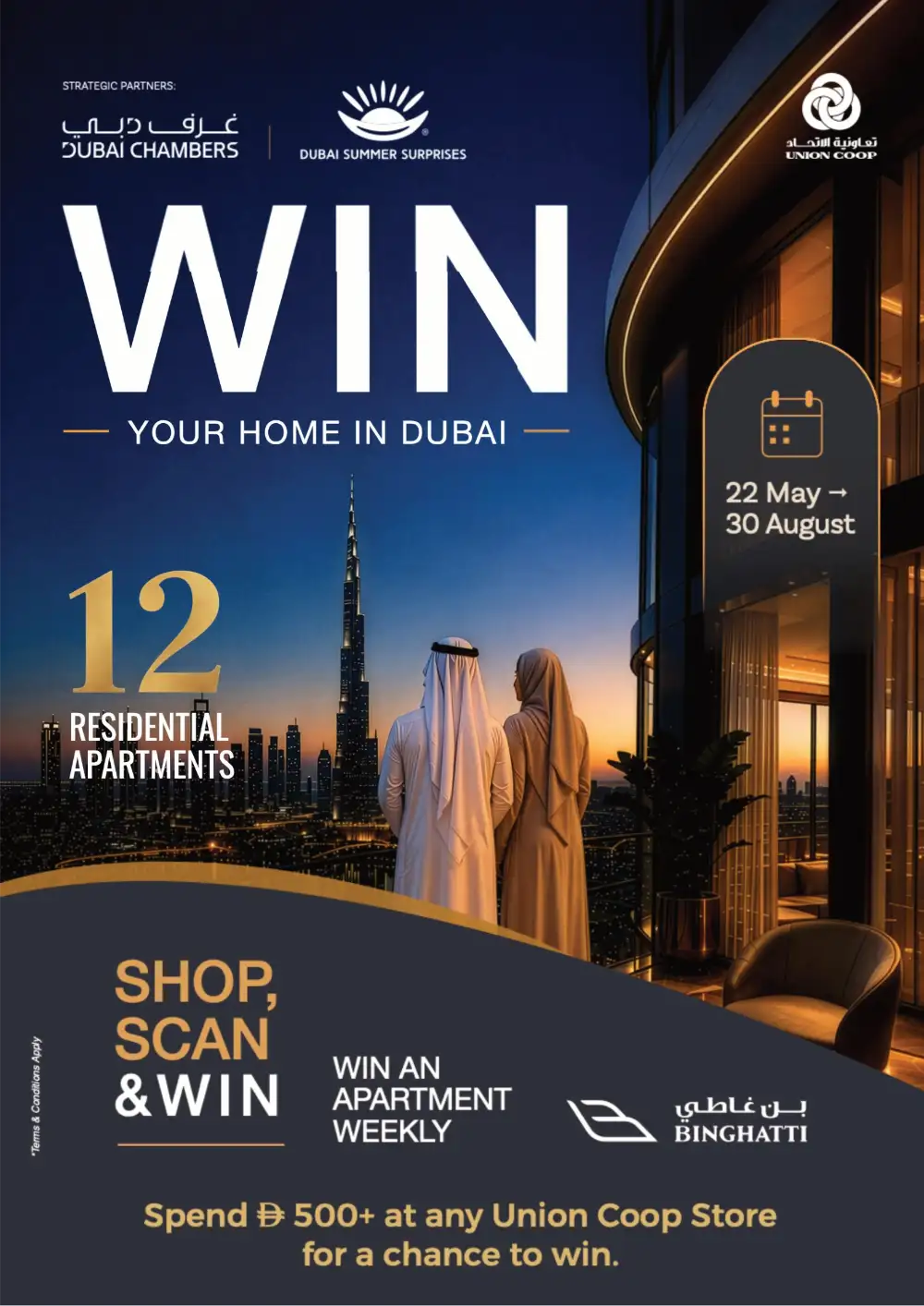 Union Coop UAE Weekend Picks  Deals | Latest Price & Leaflets page 7