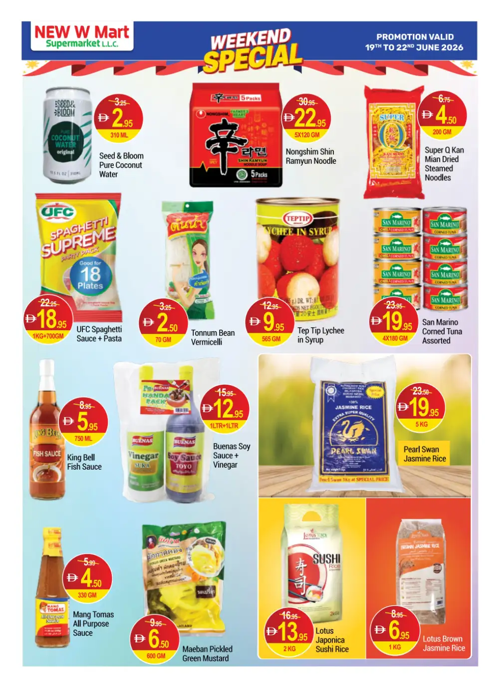 New W Mart Dubai Weekend Special Deals | Latest Leaflets page 2