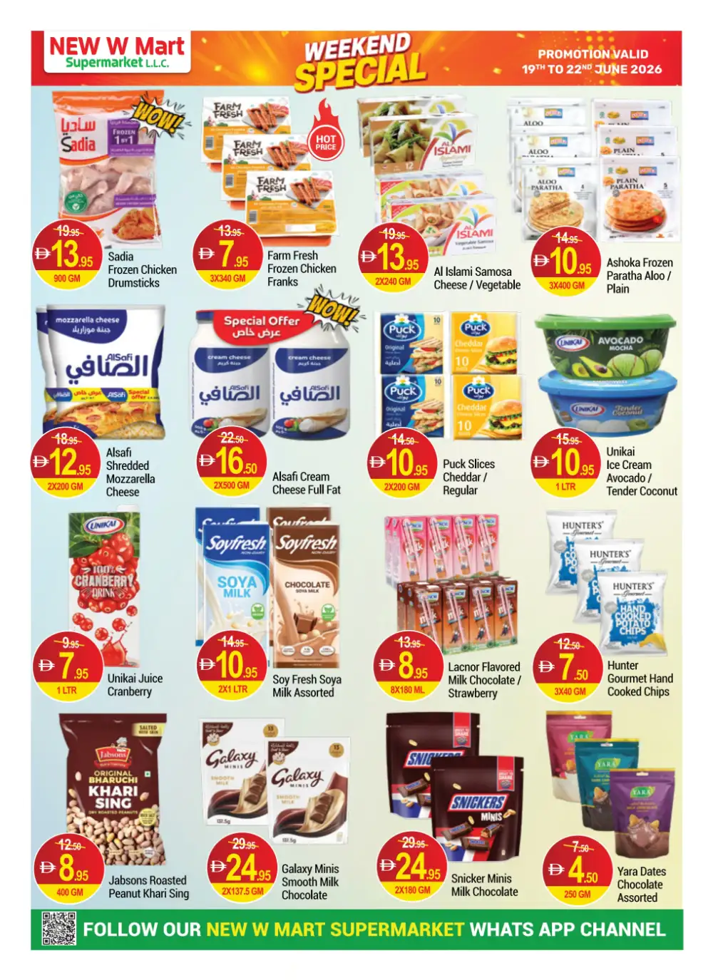 New W Mart Dubai Weekend Special Deals | Latest Leaflets page 3
