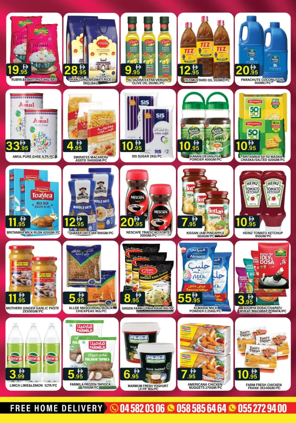 Garden Fresh Supermarket Dubai Deals | Shop Today page 2