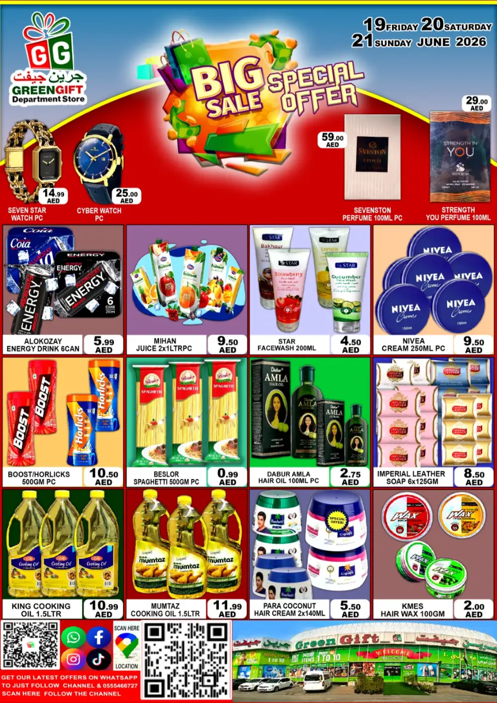 Green Gift Al Quoz Dubai Big Sale | Latest Price & Leaflets page 1