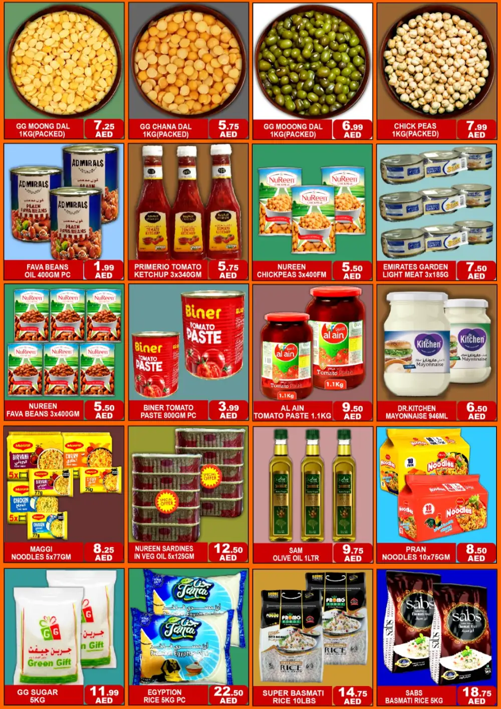 Green Gift Al Quoz Dubai Big Sale | Latest Price & Leaflets page 3