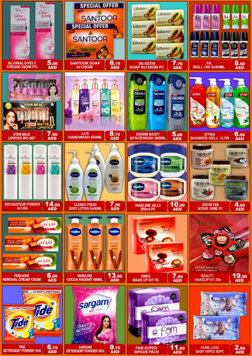 Green Gift Al Quoz Dubai Big Sale | Latest Price & Leaflets page 4