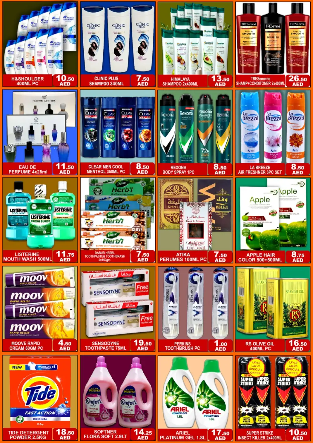 Green Gift Al Quoz Dubai Big Sale | Latest Price & Leaflets page 5