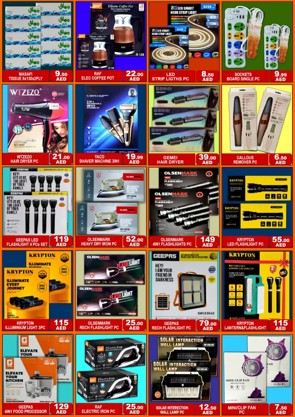 Green Gift Al Quoz Dubai Big Sale | Latest Price & Leaflets page 6