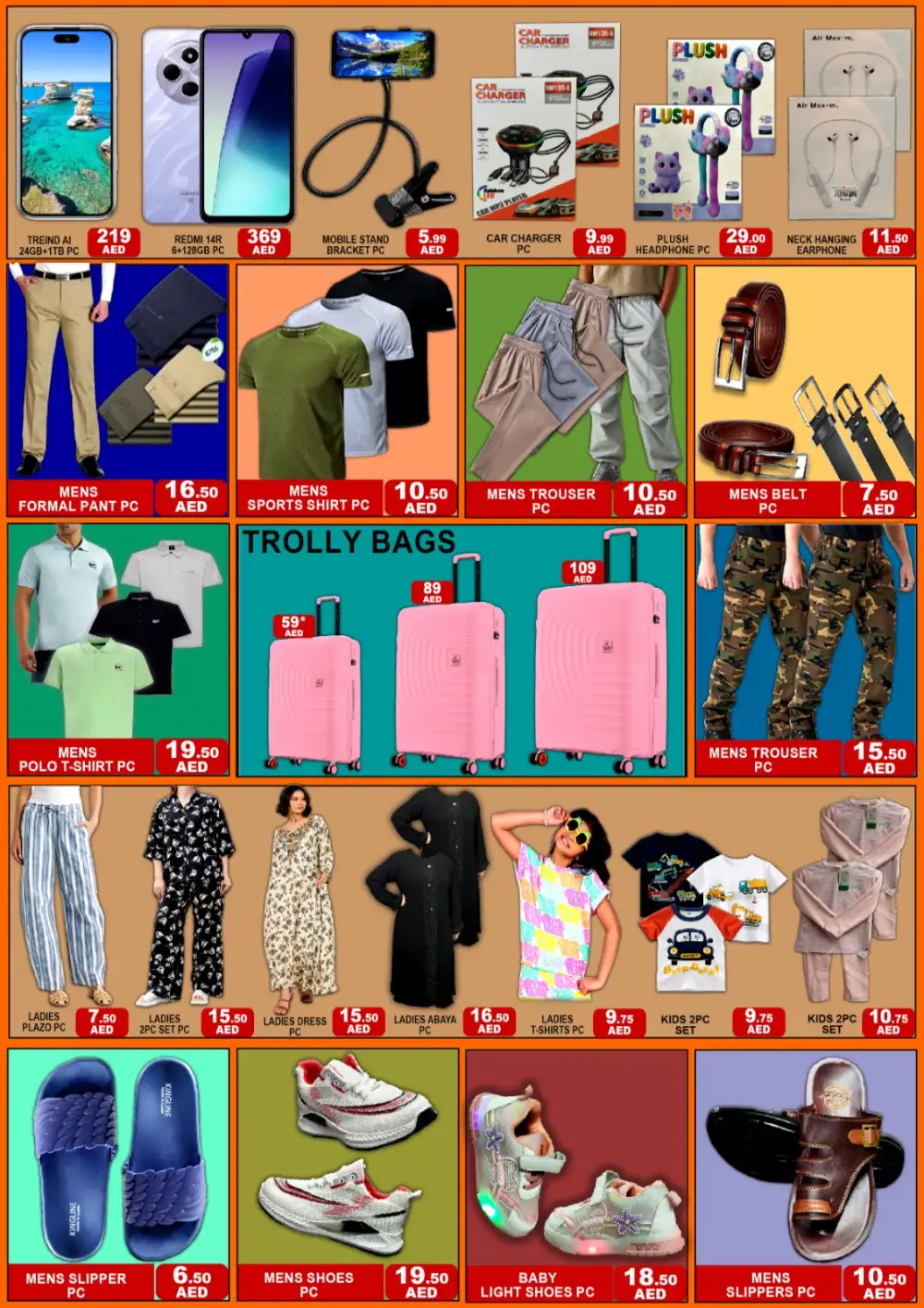 Green Gift Al Quoz Dubai Big Sale | Latest Price & Leaflets page 8