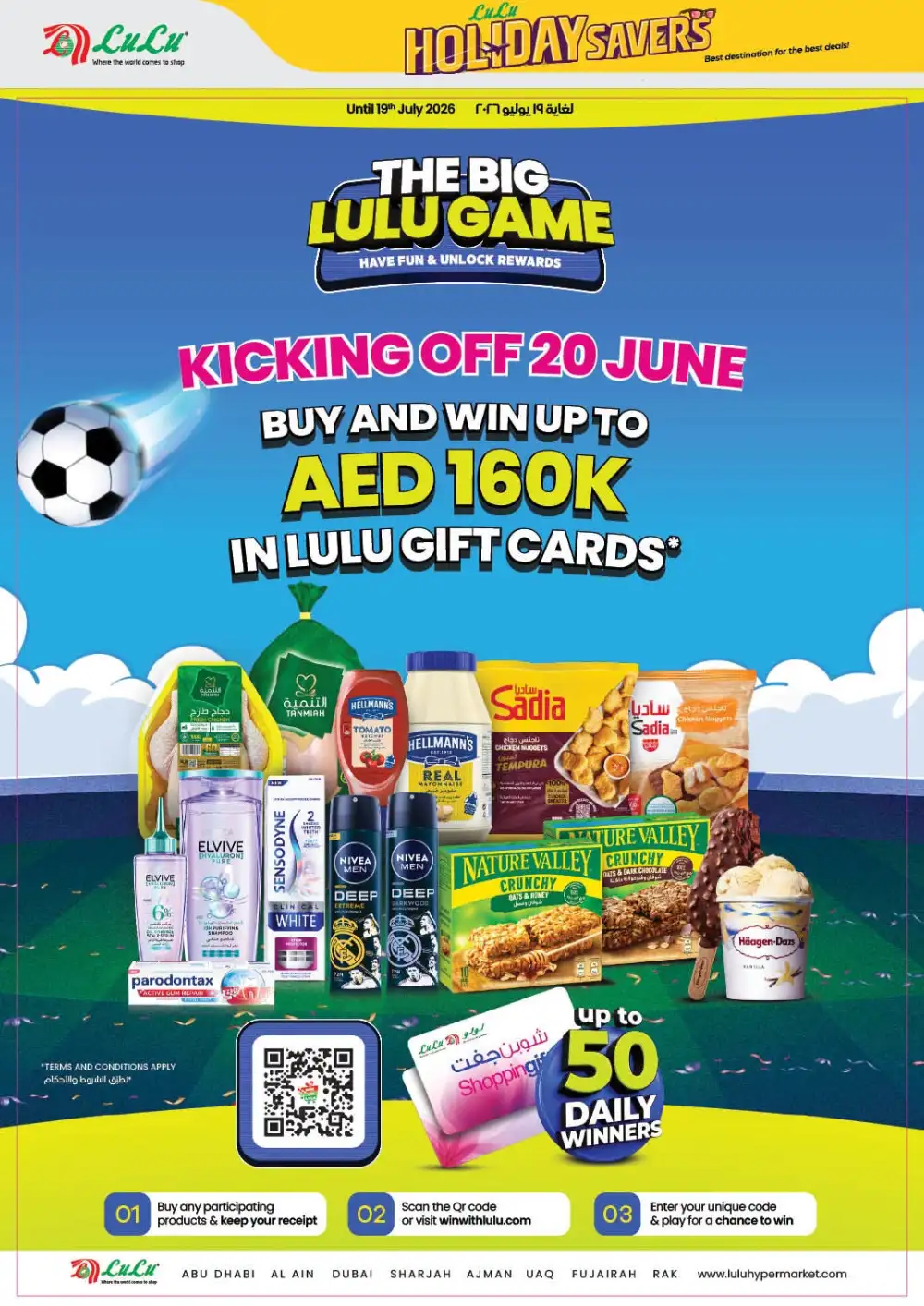 LuLu Hypermarket UAE Holiday Savers | Latest Price & Catalogue page 2