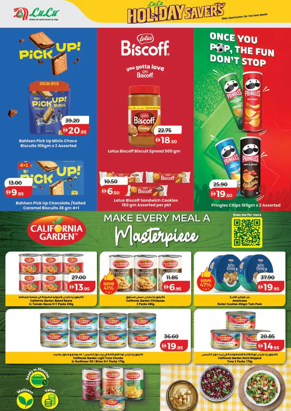 LuLu Hypermarket UAE Holiday Savers | Latest Price & Catalogue page 6
