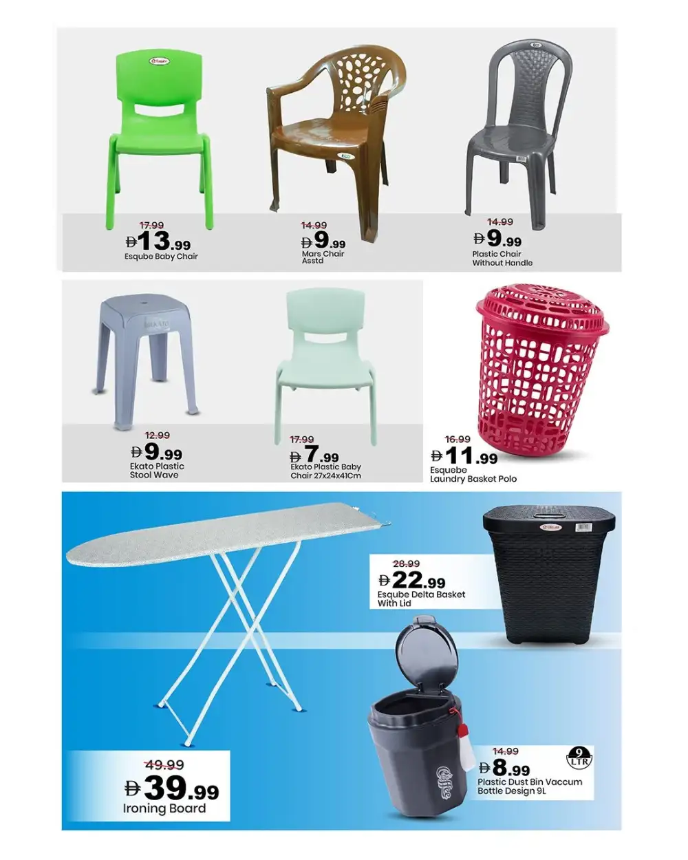 Mark and Save UAE Plasto Craze Deals 2026 | Latest Leaflets page 2