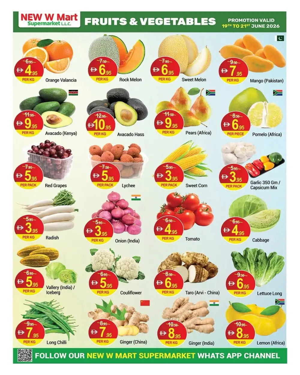 New W Mart Weekend Special Deals 2026 | biggest deals today page 7