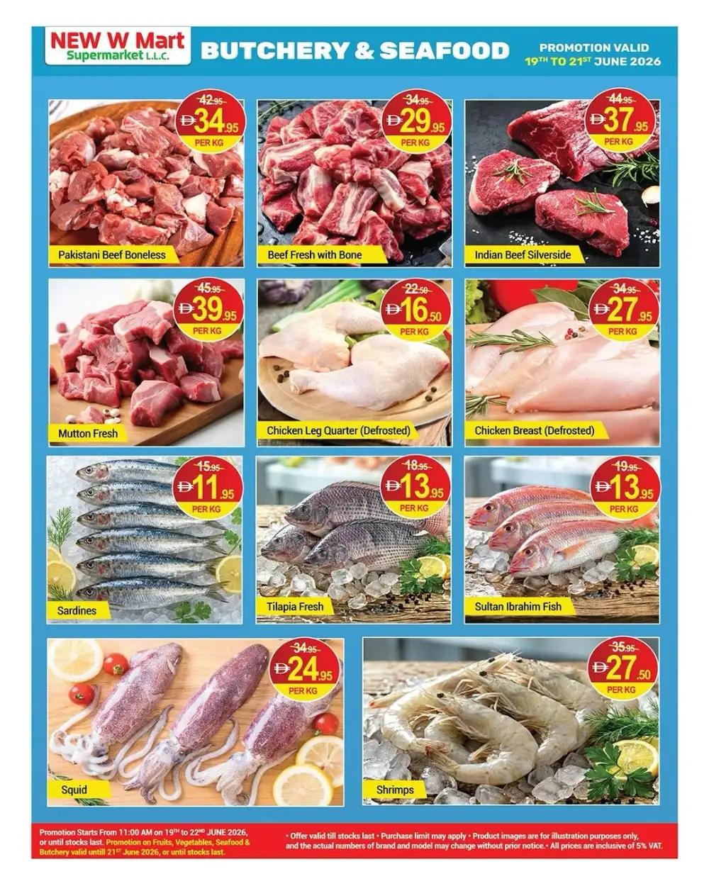 New W Mart Weekend Special Deals 2026 | biggest deals today page 8