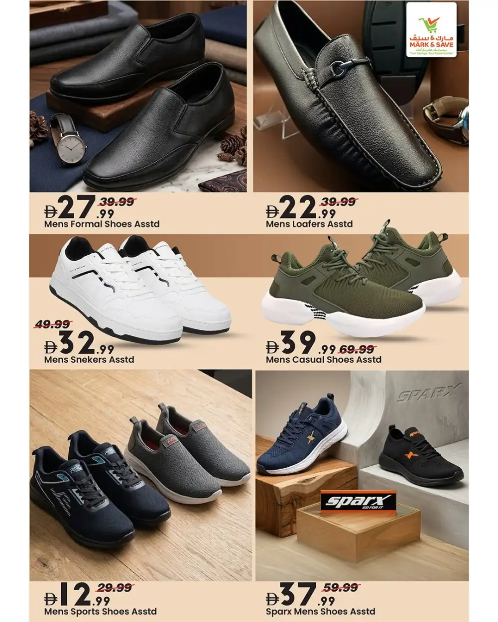 Mark and Save UAE Summer Footwear Deals | View Price Catalogue page 2
