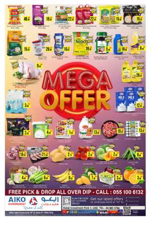 Aiko Hypermarket DIP Mega Offer Flyer | biggest deals today flyer cover