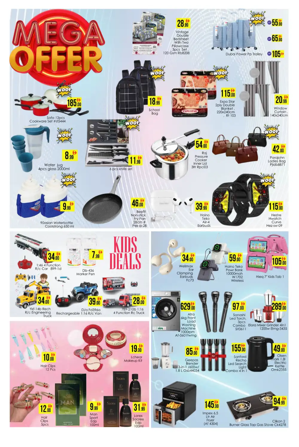 Aiko Hypermarket DIP Mega Offer | Latest Leaflets page 4