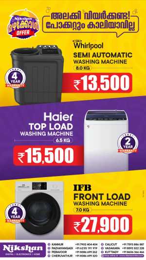 Washing Machine Deals at Nikshan Electronics | Save Today flyer cover