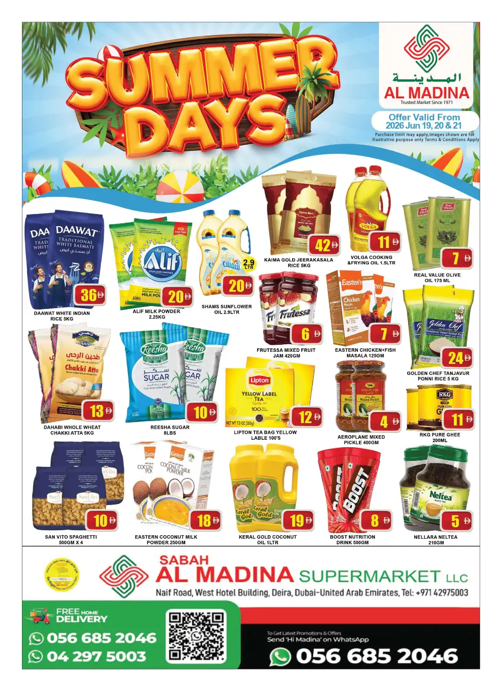 Sabah Al Madina Deira Dubai Summer Deals | View Price Catalogue page 1