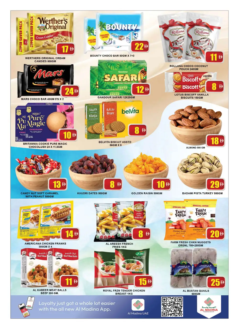 Sabah Al Madina Deira Dubai Summer Deals | View Price Catalogue page 2