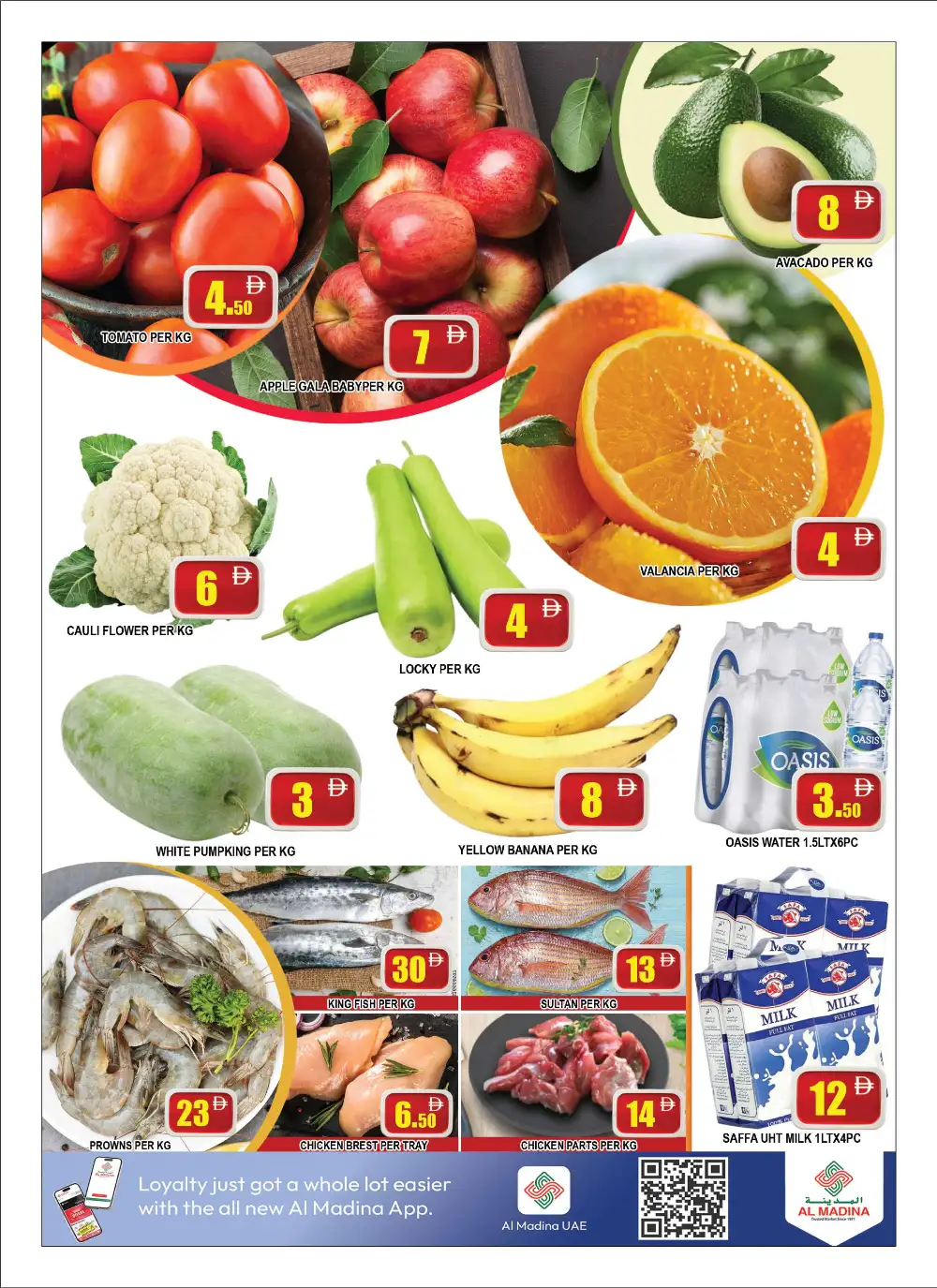 Sabah Al Madina Deira Dubai Summer Deals | View Price Catalogue page 3