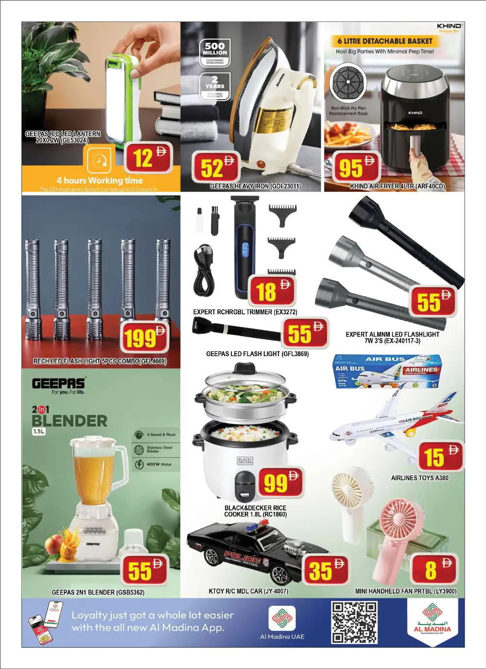 Sabah Al Madina Deira Dubai Summer Deals | View Price Catalogue page 6