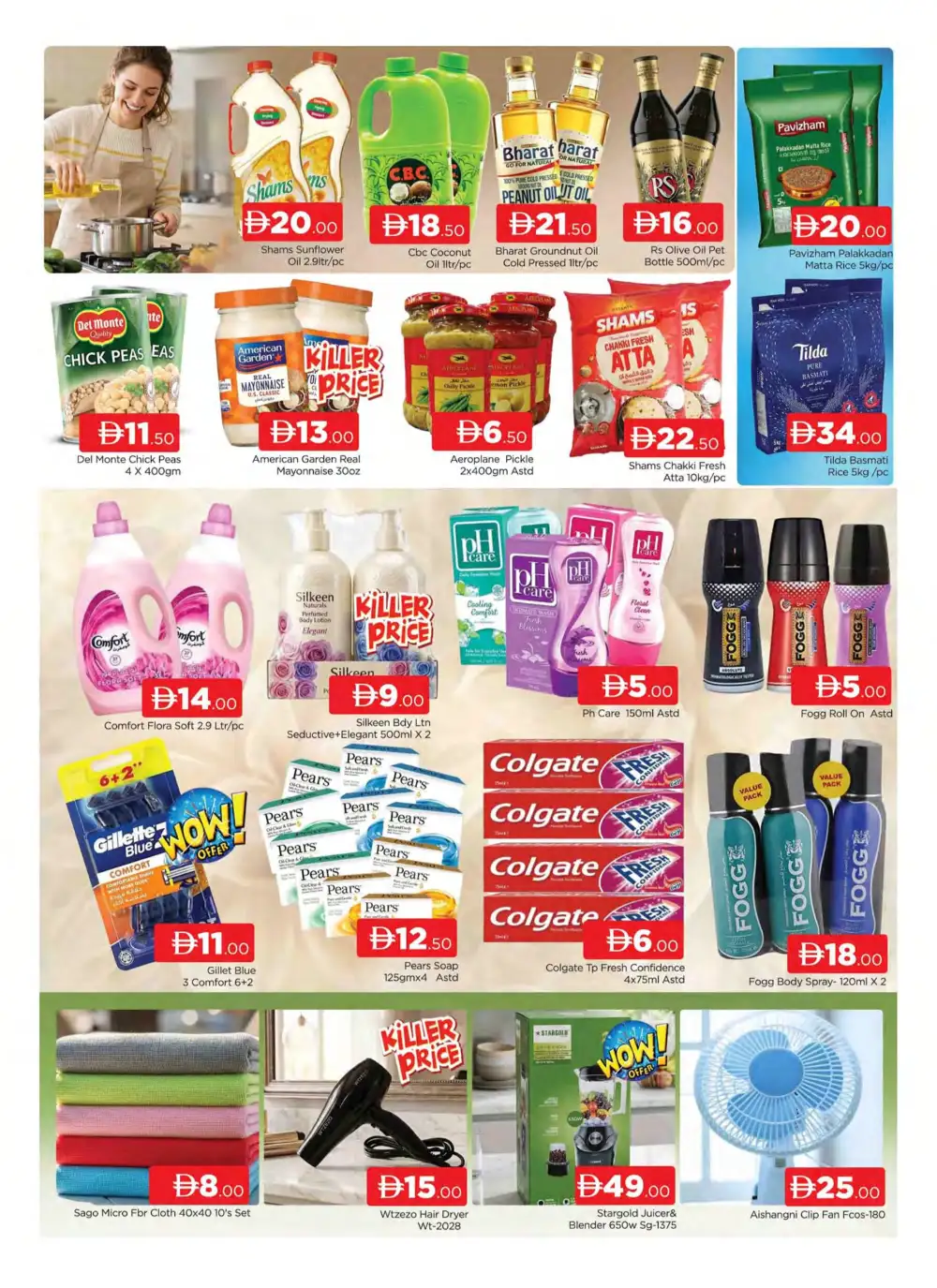 Safa Al Madina Dubai Mango Fiesta Offers | Latest Leaflets page 3