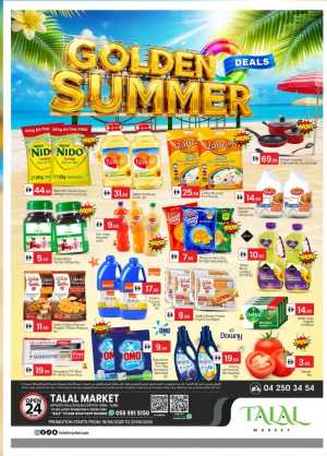 Talal Market Dubai Golden Summer Deals | Shop Today flyer cover