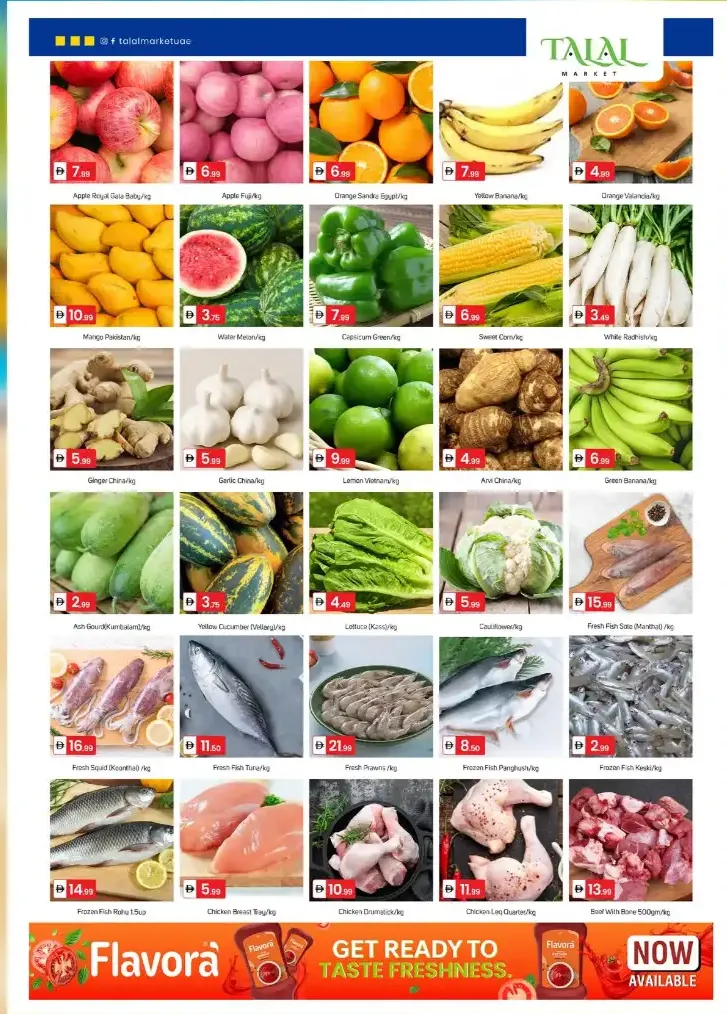 Talal Market Dubai Golden Summer Deals | Latest Leaflets page 5