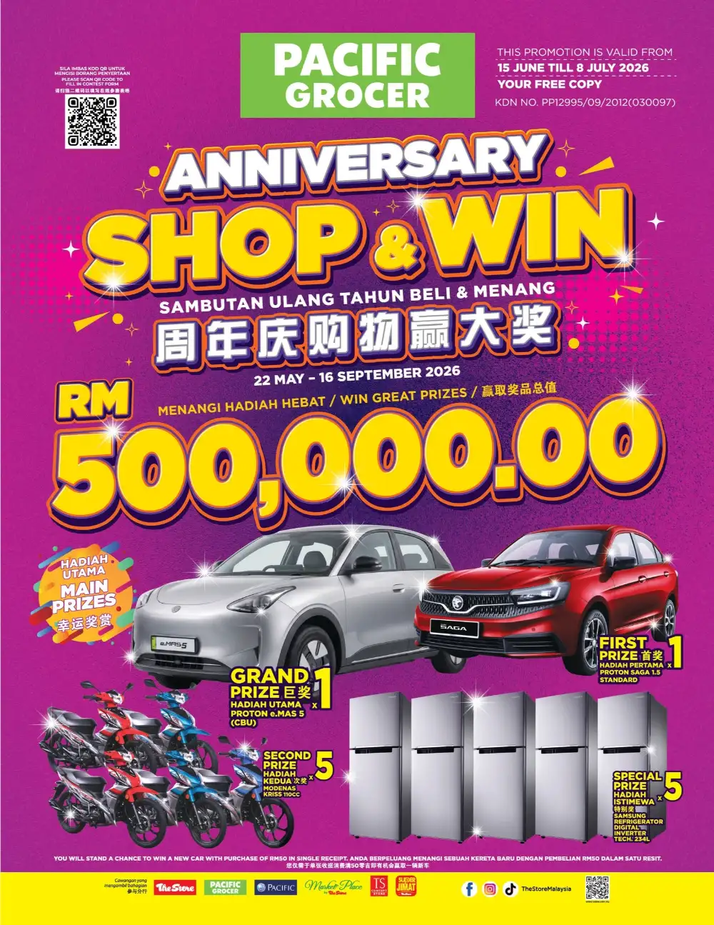 Pacific Malaysia Anniversary Super Deals | View Price Catalogue page 1