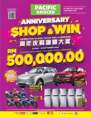 Pacific Malaysia Anniversary Super Deals | View Price Catalogue flyer cover