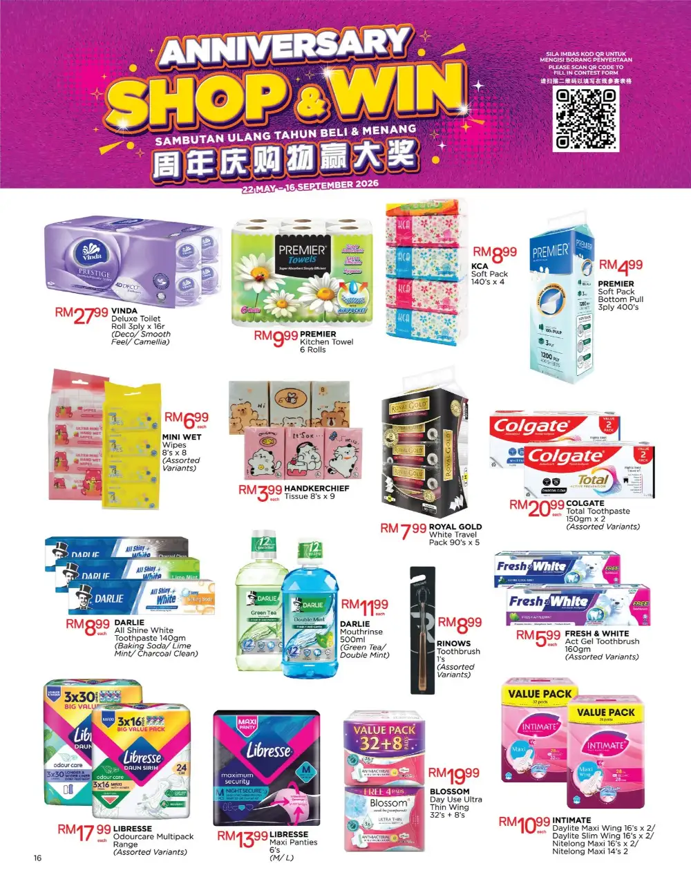 Pacific Malaysia Anniversary Super Deals | View Price Catalogue page 16