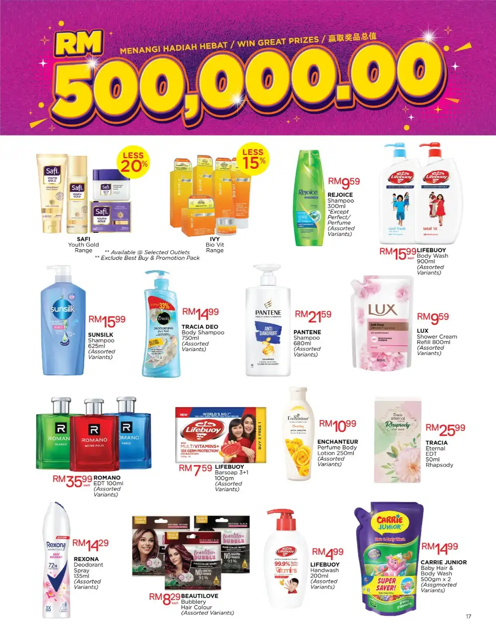 Pacific Malaysia Anniversary Super Deals | View Price Catalogue page 17