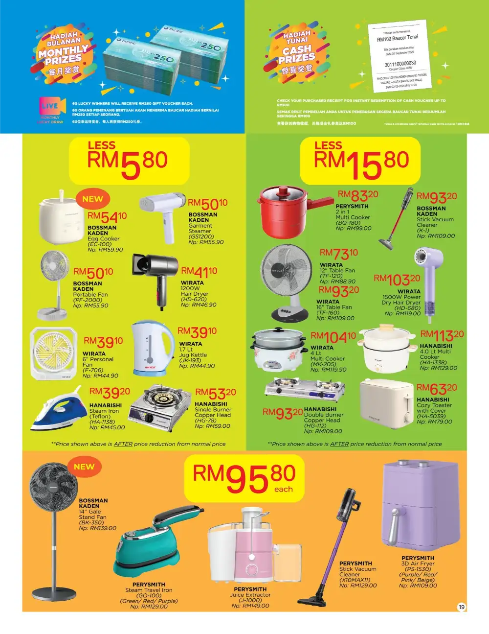 Pacific Malaysia Anniversary Super Deals | View Price Catalogue page 19