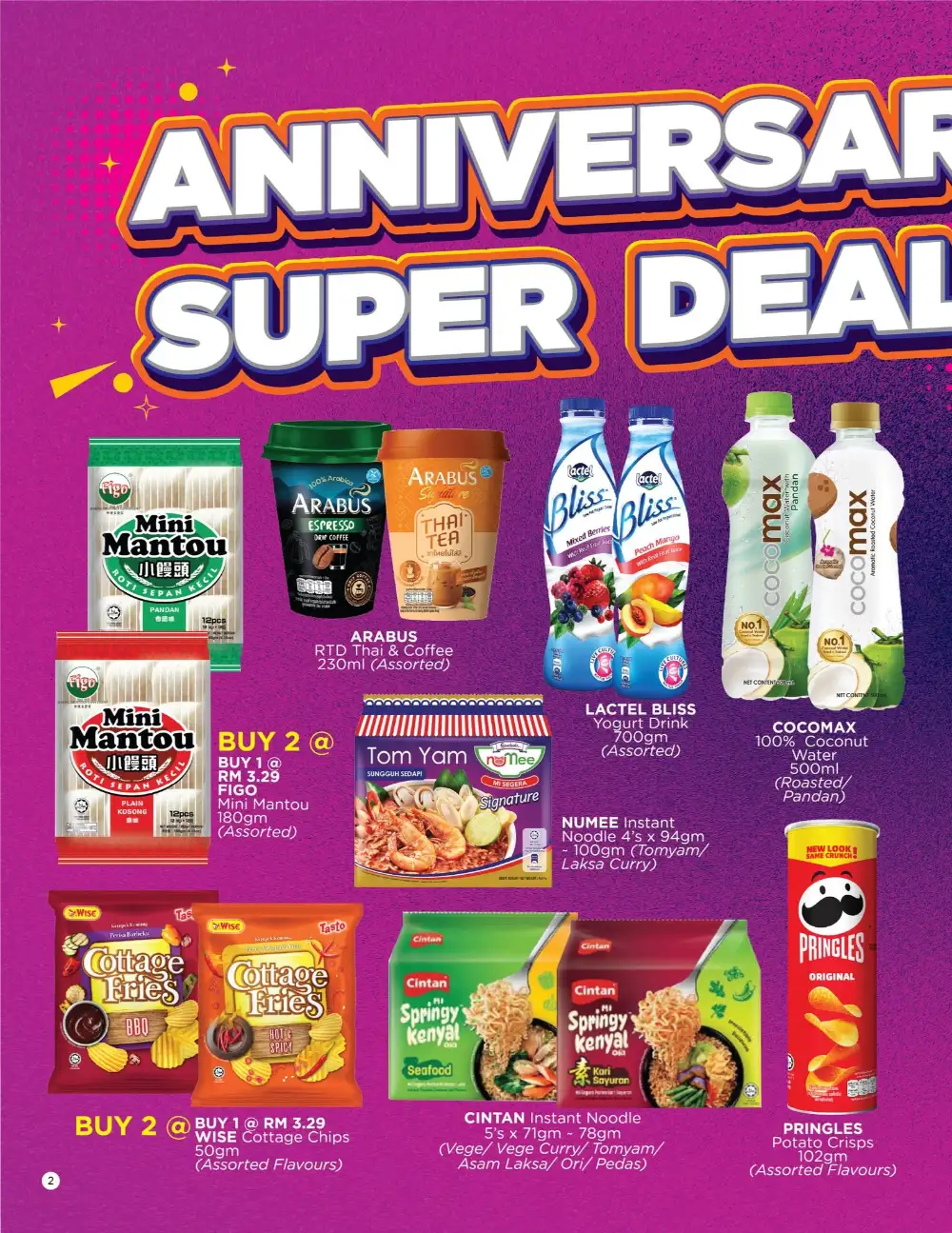 Pacific Malaysia Anniversary Super Deals | View Price Catalogue page 2