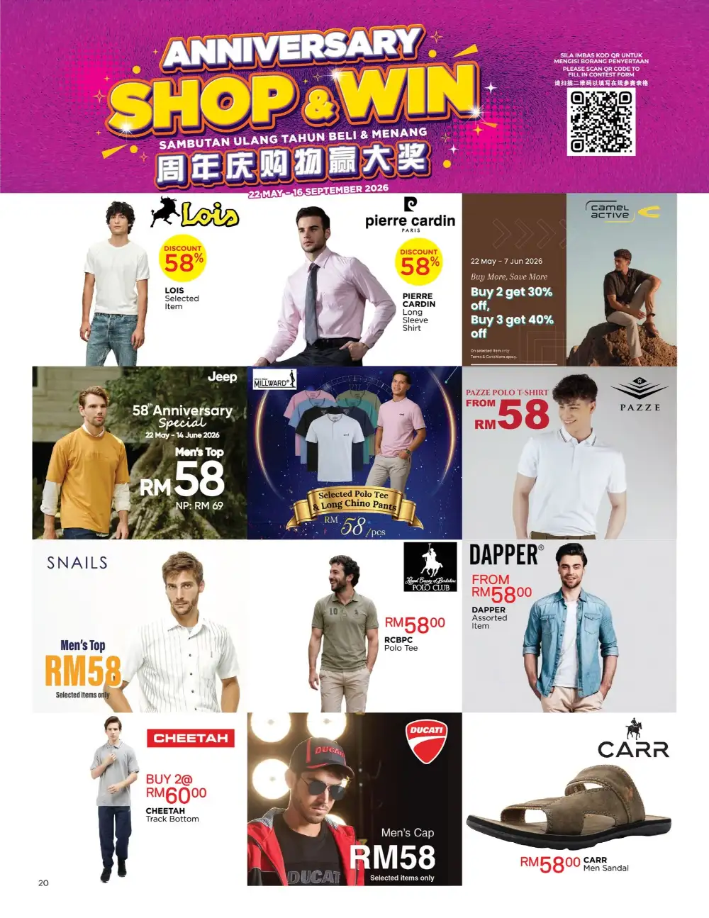 Pacific Malaysia Anniversary Super Deals | View Price Catalogue page 20