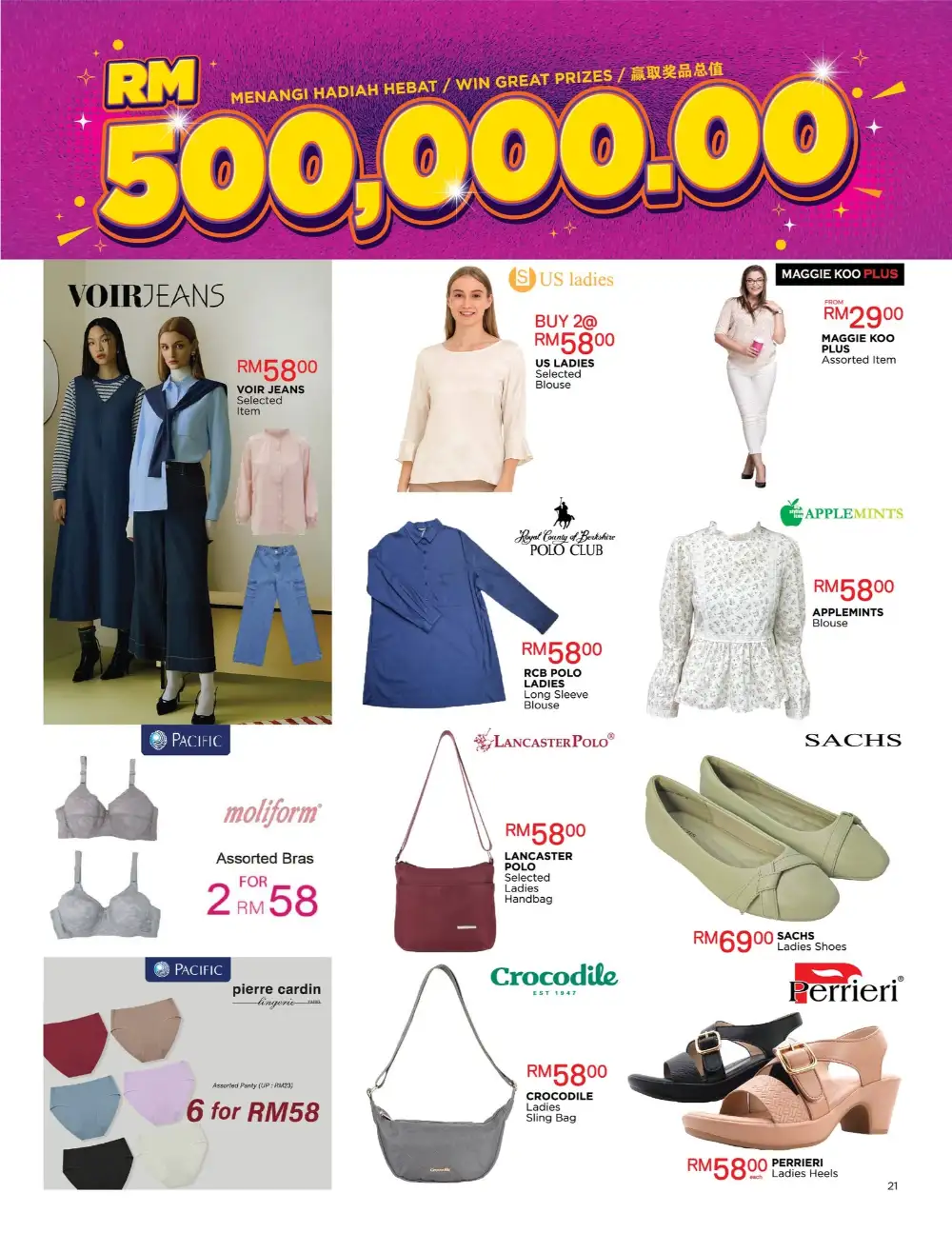 Pacific Malaysia Anniversary Super Deals | View Price Catalogue page 21