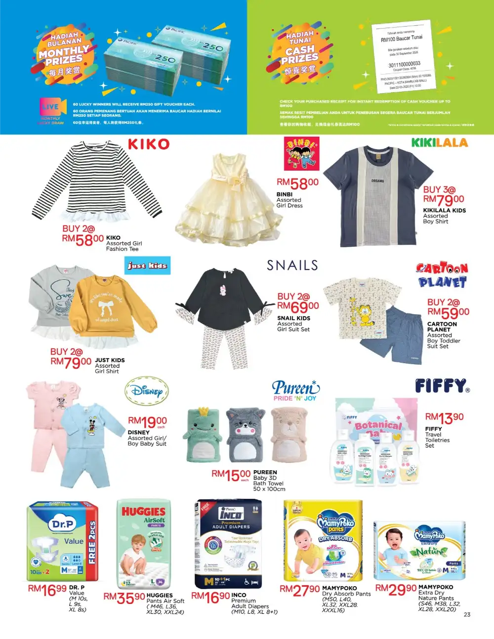 Pacific Malaysia Anniversary Super Deals | View Price Catalogue page 23
