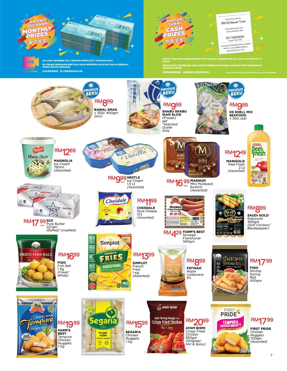 Pacific Malaysia Anniversary Super Deals | View Price Catalogue page 7