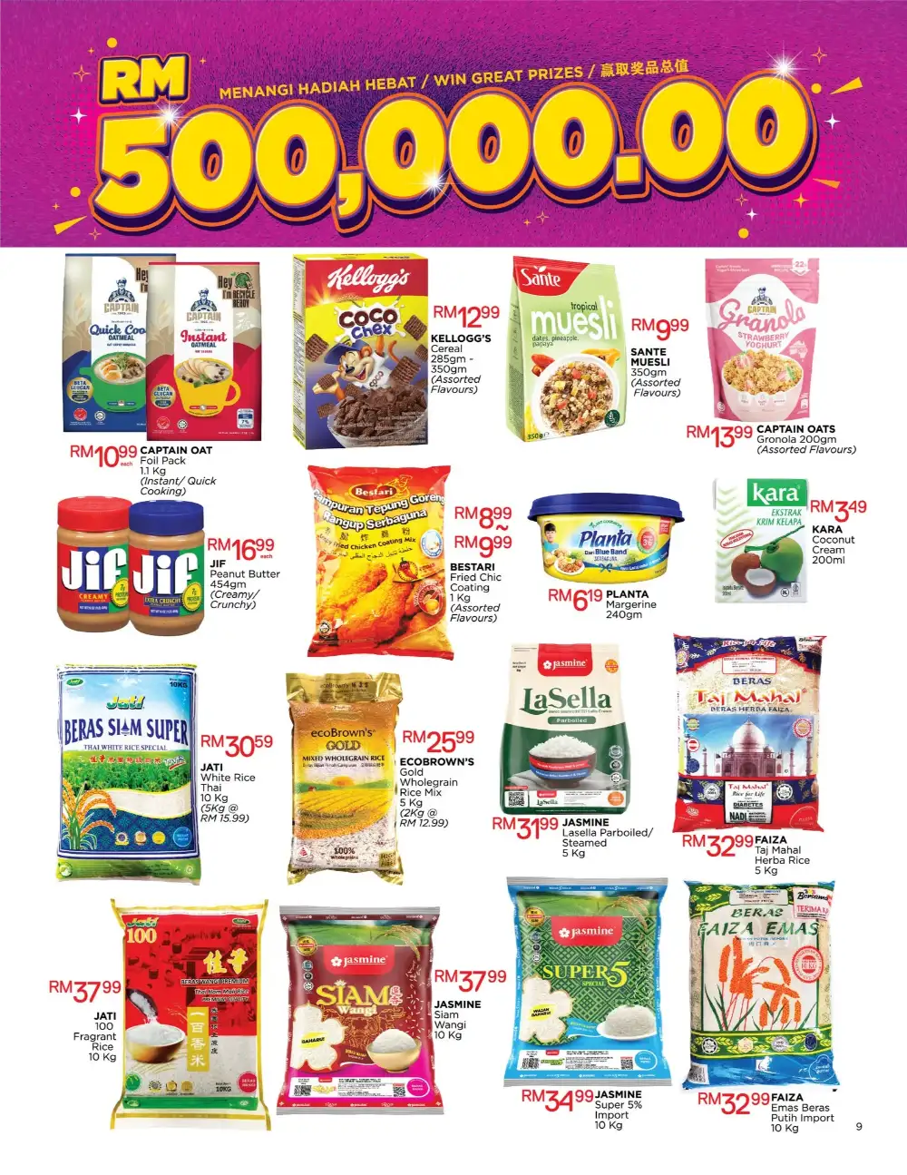 Pacific Malaysia Anniversary Super Deals | View Price Catalogue page 9