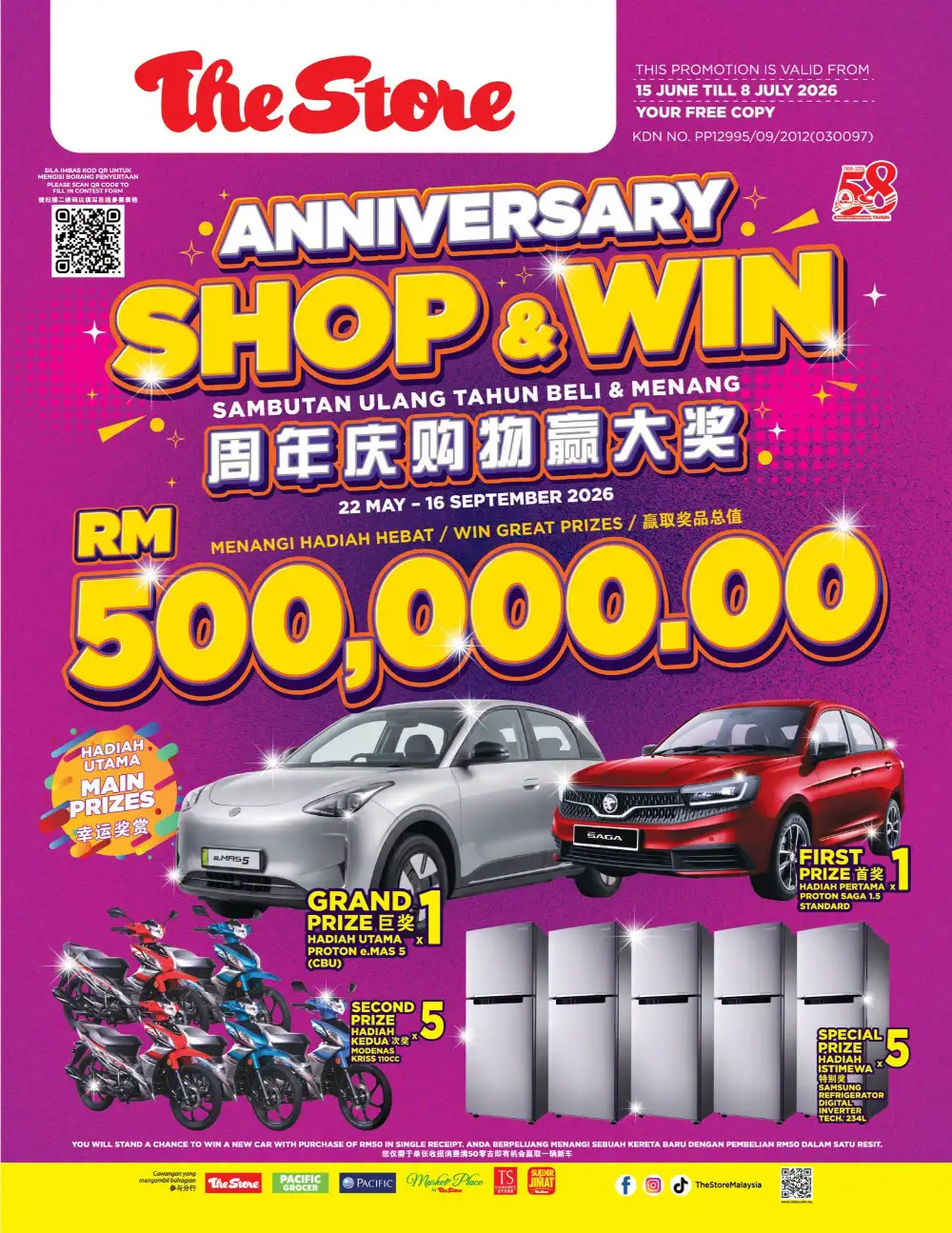 The Store Malaysia Anniversary Super Deals | Latest Catalogue page 1